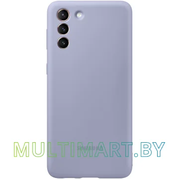 Чехол Samsung Silicone Cover для Galaxy S21+ (фиолетовый)